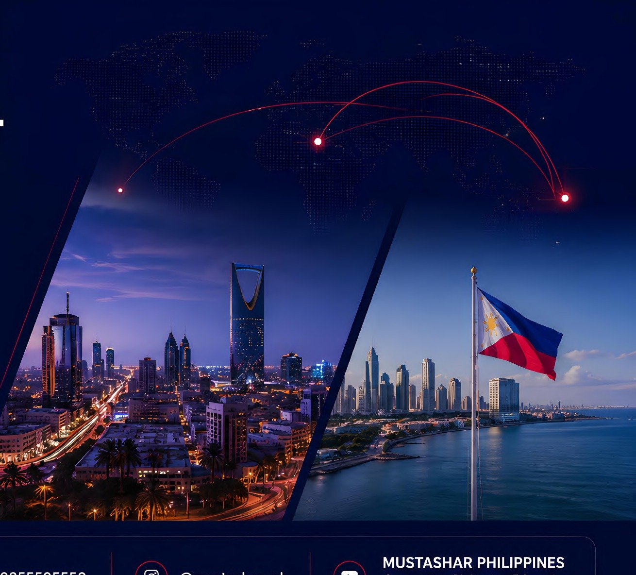Philippines city skyline